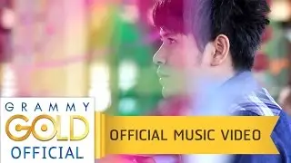 กลับนามากราบพ่อ - ไผ่ พงศธร【OFFICIAL MV】