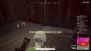 pubg(Ps4Pro ) 60fps