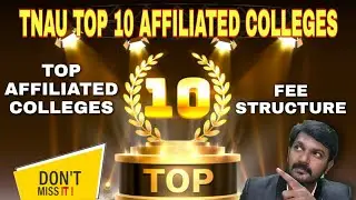 TNAU TOP 10 RANKING AFFILIATED COLLEGES/ CUTOFF FOR AFFILIATED COLLEGES/ FEES STRUCTURE | DR DK AGRI