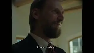 The Exalted trailer I PÖFF28