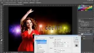 Tutorial 35 | Photoshop | Colocar Imagen en un Texto (Crear Mascara de recorte )