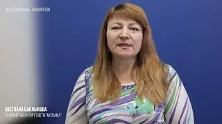 Стихи_Победы_73