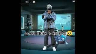 ЭХХ ВРЕМЕНА 🥹🫡