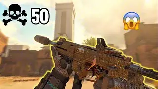 This Gun will scare your enemies 😱|| BO4
