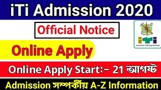 Assam iTi Admission 2020-21 | iTi NCVT Admission 2020 | Gov. iTi Admission | iti Online Admission