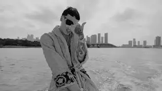 Luar La L x Dei V Type Beat 