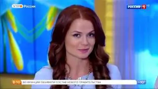 Елена Ландер Утро России  18 05 2017