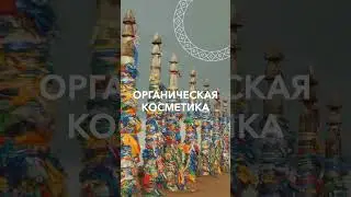 Motion Graphics Product Ads Vol.5 / After Effects