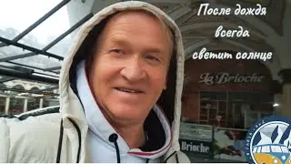 САМОЕ ВЛАЖНОЕ ВИДЕО ИЗ БАТУМИ!