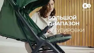 NUBI 2 Kinderkraft - прогулочная коляска