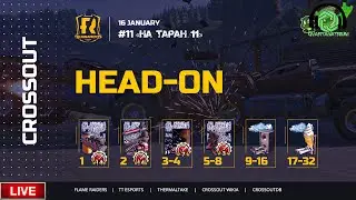 [CROSSOUT] [PC]🏆ТУРНИР🏆 «НА ТАРАН 11»💥: ПОЛУЧИ НК «ХИДЭРИГАМИ»🔥