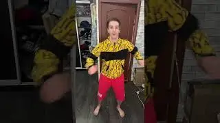 Танец
