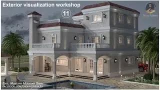 3Ds MAX & Vray Exterior visualization workshop_11