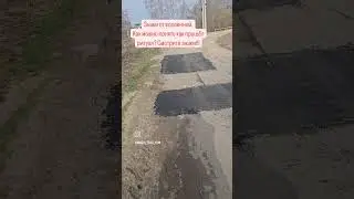 Знаки от Вселенной