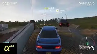 Forza Horizon 4 :Гайд :Летчик Guide Airborne Pass Skill