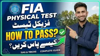 FIA Physical Test 2026 | Complete Guide to Pass FIA Physical Exam | Running, Standards & Tips