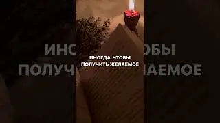 Не сдавайся! Пробуй ещё раз!#пробуйте #ошибки #ошибка #здоровье