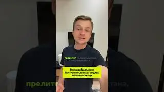 #кыргызстан #кыргыз #киргизия #иссыккуль #мед #облепиха