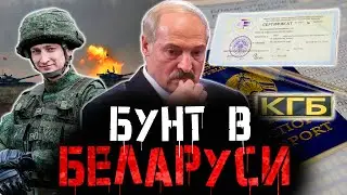 БЕЛАРУСЫ УСТРОИЛИ БУНТ В МИНСКЕ. В Литве бьют тревогу. Учения по обеспечению войск ракетами
