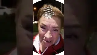 30 августа 2024 г.