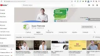 Ольга Мродчик    Интенсив Как заставить Instagram продавать