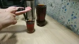 Шиповник , холодный чай.