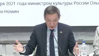 Пресс   конференция Фестиваля классической музыки  
