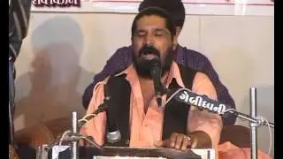 BALEJ SANTVANI BHAG 1