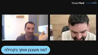 פלג שלוסברג מארח את יעקב צדק : חשיבות של קהילות, איך לייצר לידים מקהילות