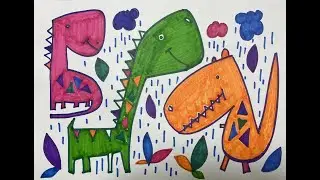 Как нарисовать Динозавра? Урок рисования для детей от 4-х лет. Раскраска для детей!