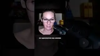 ГОРМОНЫ, ДЫХАНИЕ И ГРАНИЦЫ КОМПЕТЕНЦИИ