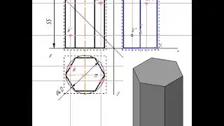 Видеоуроки КОМПАС 3D. Урок 4  Как создать чертеж и найти проекции точек на пирамиде и призме 1 часть