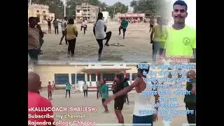 Academy join karne ke liye Sampark KarenMob-916240604🇮🇳⚔️🪖🚶