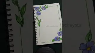 Page Design 