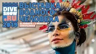 Moscow Dive Show 2019. The largest exhibition of equipment for spearfishing, diving and freediving.