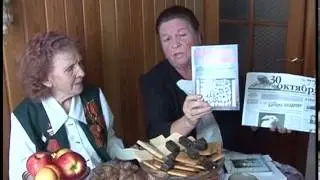 Репрессированные
