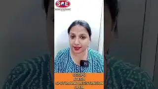 GGSIPU 🔥🔥 BTECH SOPT ROUND REGISTRATION