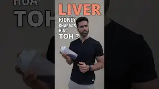 ❌ Kidney Damage by Bad Protein!! #highprotein