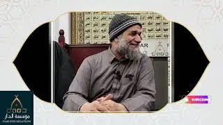 أعجب قصة زواج ترك زوجته ليلة العرس وأقام الليل كله -  الشيخ نشأت أحمد