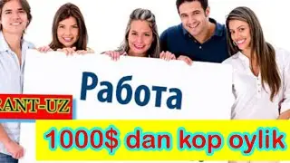 MOSKVADA ISH TOPISH YOLLARI 2021  РОССИЯДА ИШ ТОПИШ