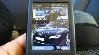 Баг с Titanium