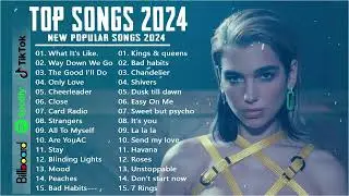 TOP Spotify Playlist 2024🥑Spotify Hot 50 This Week 🥑 New Song 2024