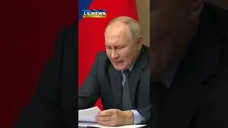 В 