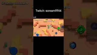 #brawlstars #бс #livestream #twitch #бравлстарс #twitchstream #leagueoflegends #brawl #videogames