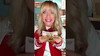 Все дойдем до клабика🤐 #shorts