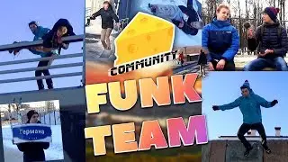 Чуть не сбросили с моста / Funk Team / CheeseCommunity #1