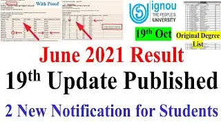 IGNOU JUNE 2021 Exam Result 19th Update Published || 2 New Notification for IGNOU Students