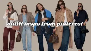 Re-creating 5 Pinterest Outfits: Fall Outfit Inspo 🍂