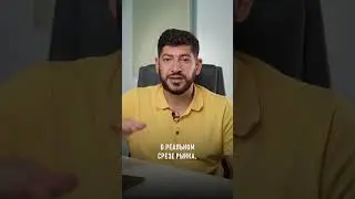 РОССИЯНАМ ЗАБЛОКИРОВАЛИ СЧЕТА В ОАЭ?