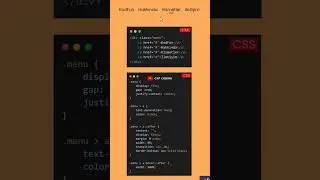 Animated Navigation Menu Bar Using HTML and CSS 